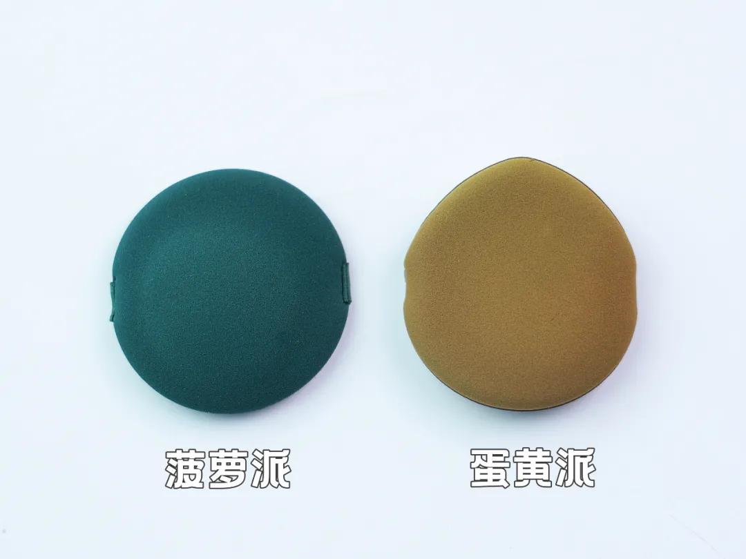 美妆蛋过期了,美妆蛋真的过时了吗