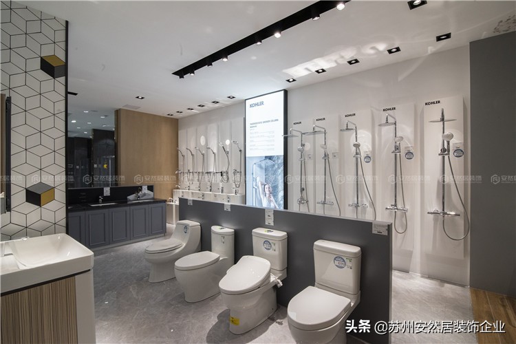 安然居装饰直播,郑州安然居装饰