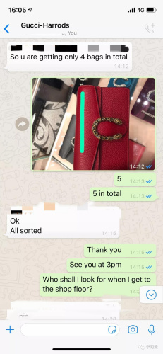 鑻卞浗浠ｈ喘楠楀眬,鑻卞浗浠ｈ喘椤圭洰楠楀眬