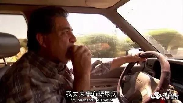 因为一个汉堡,她亲眼看着儿子死去!美国工薪阶层吃的食物有多脏