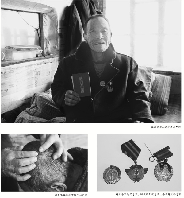 榻愰綈鍝堝皵鎶楁垬绾疄,榻愰綈鍝堝皵鎶楁垬鏁呬簨