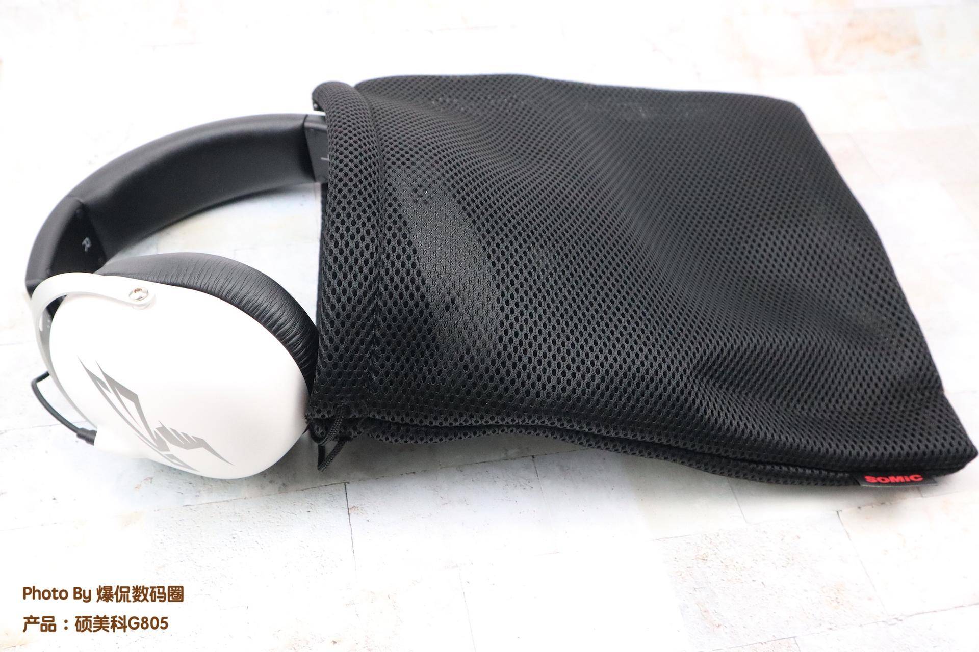 硕美科g805和936哪个好,硕美科g805耳机评测