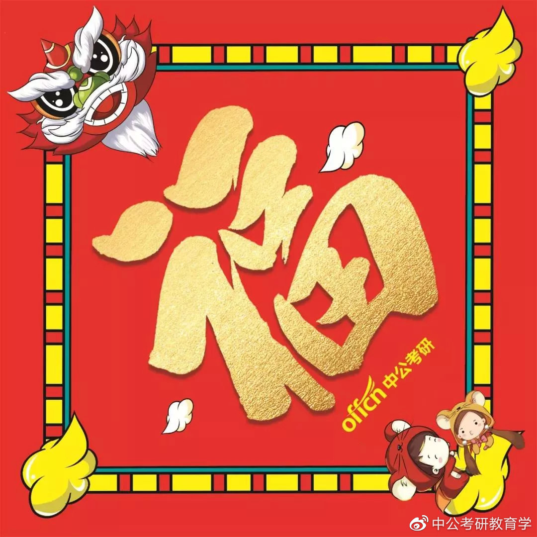 复试材料来不及准备怎么办,复试需要准备的材料有哪些