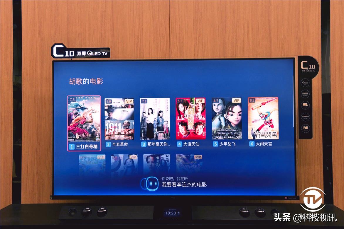 tcl鏂板搧c10,tclc10璇勬祴瑙嗛