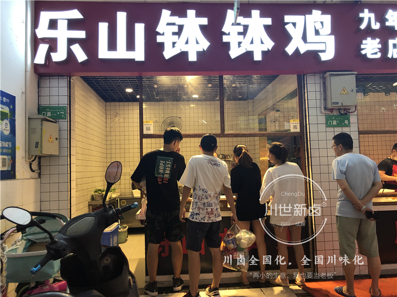 学卤菜的3大忠告,学卤菜的3个忠告