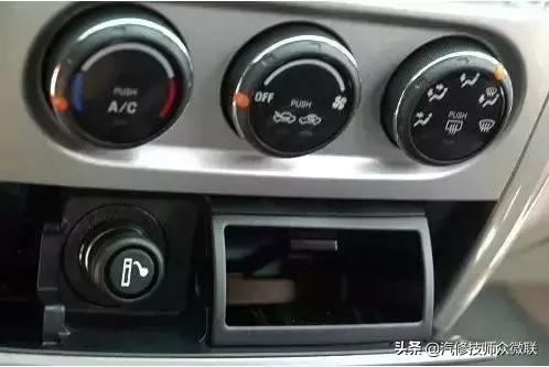 轩逸空调不制冷的原因及解决方法,飞度空调不制冷的原因及解决办法