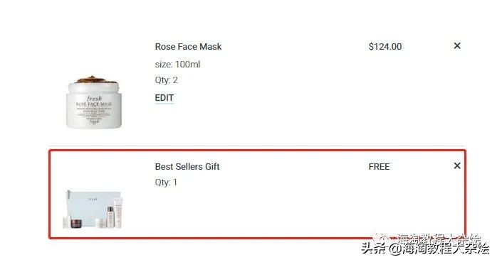 最新海淘折扣5.5(迪奥、阿玛尼、兰蔻、STOP射频美容仪等)