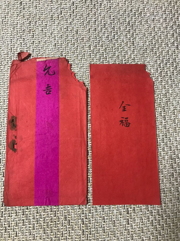 迁新居请柬,怎么写请柬