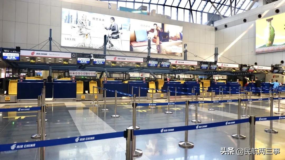 首都机场乘坐国航t3流程,国航怎么免费乘坐首都机场线