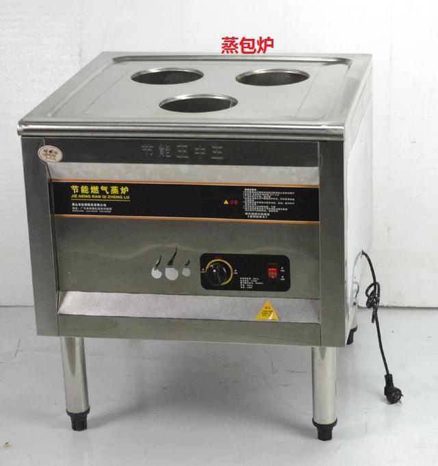 重庆餐饮商户开通天然气多少钱,宁波餐饮开通天然气多少钱