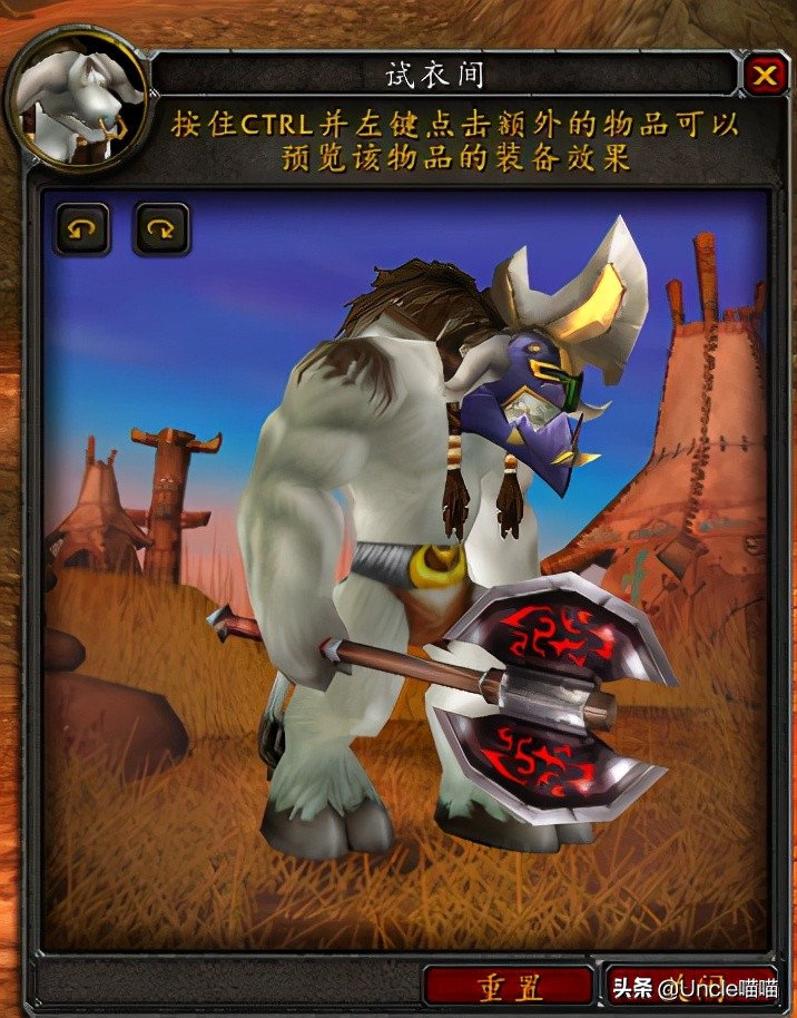 魔兽世界那些年的游戏,魔兽世界里最好的双手剑