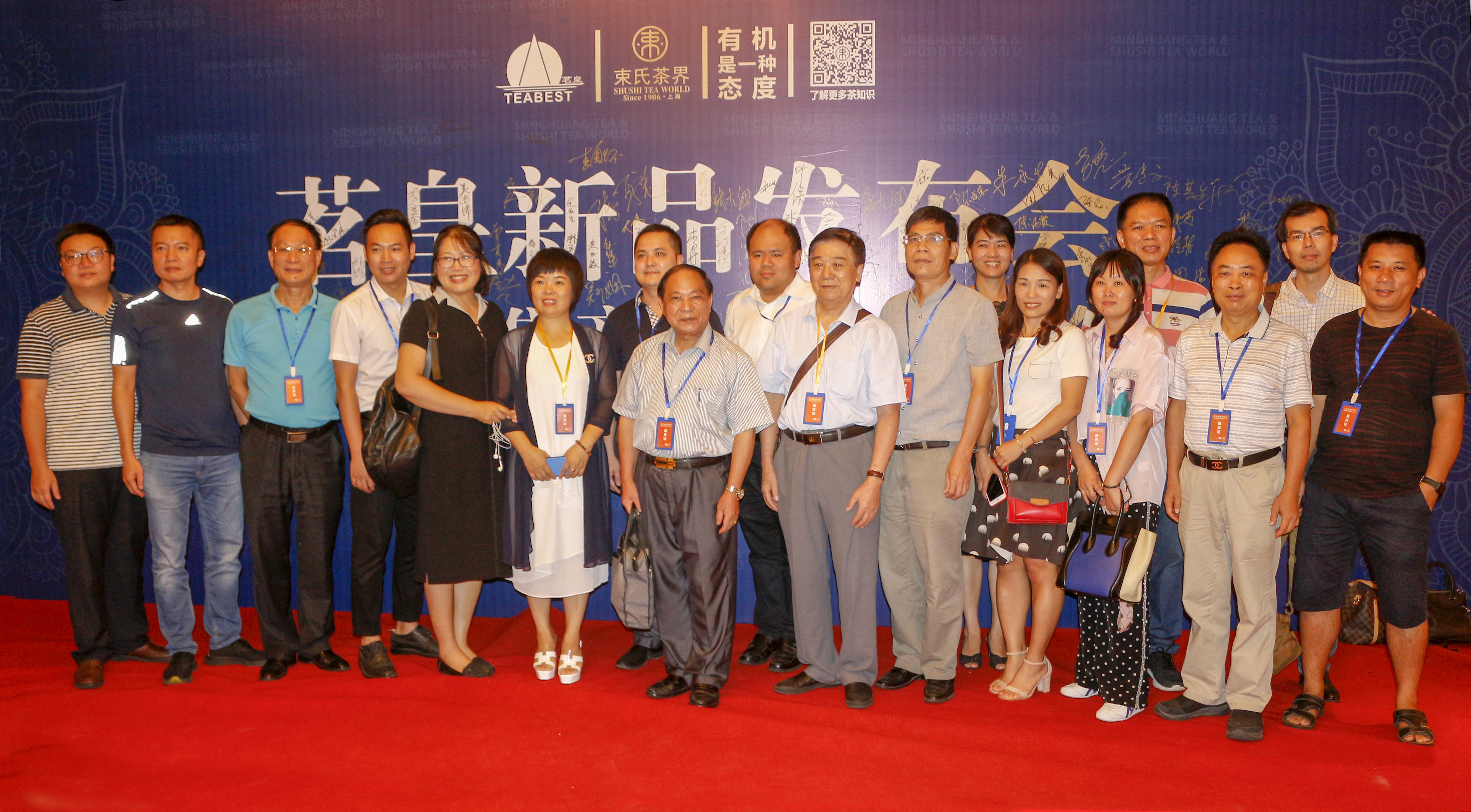 束氏茶业新模式,束氏茶界最新消息