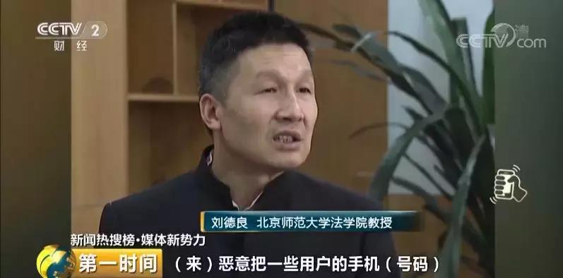 不小心打报警电话然后立马挂了,不小心按到报警电话挂了没事吧