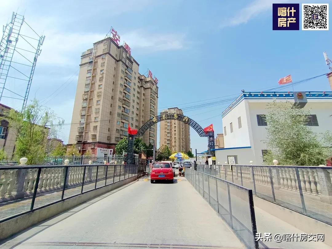 喀什11年房龄住宅—安泰小区，挂牌价6468元/㎡，停车竟不是困难