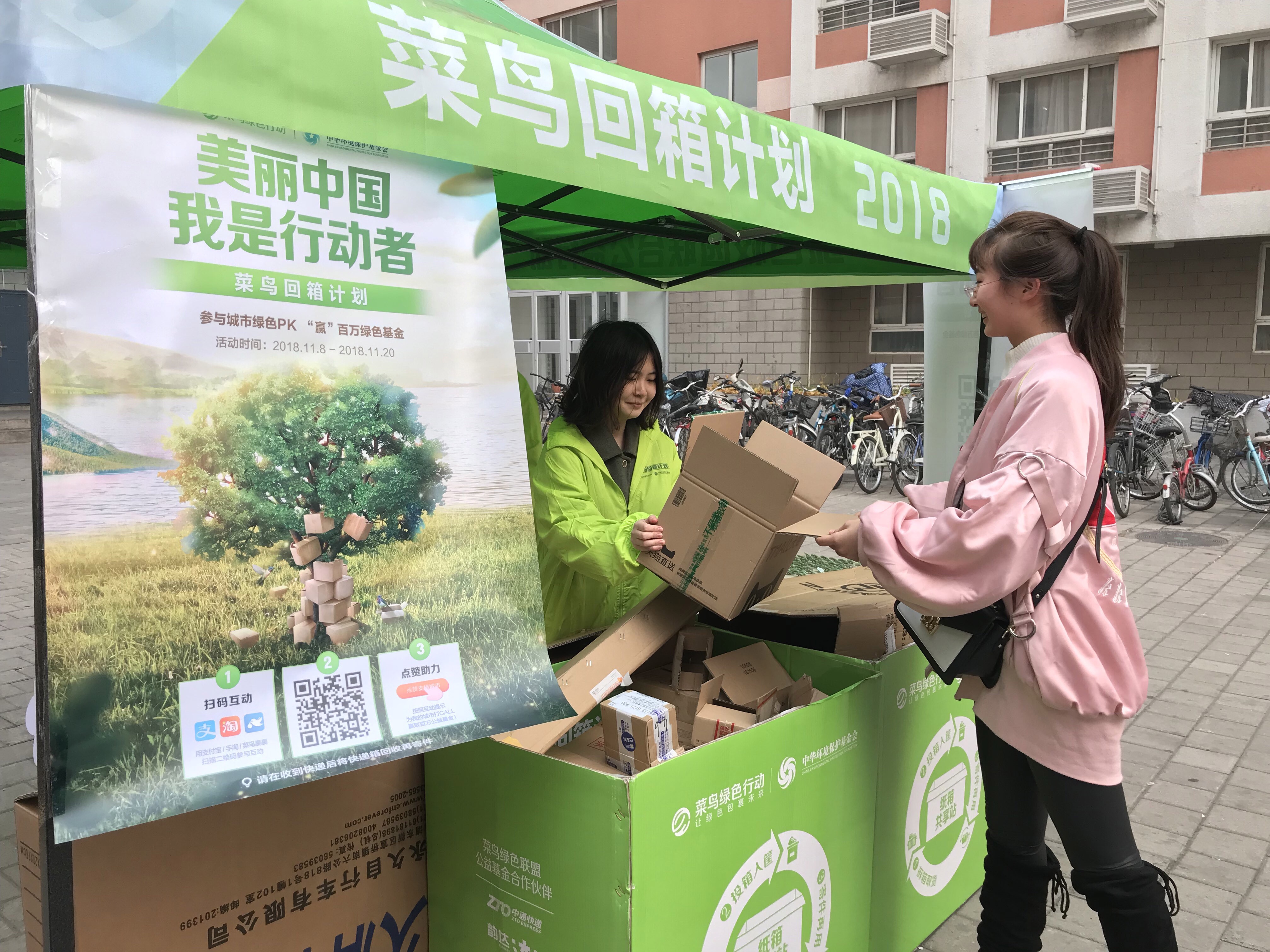 双11之后快递非常慢,双11快递箱子