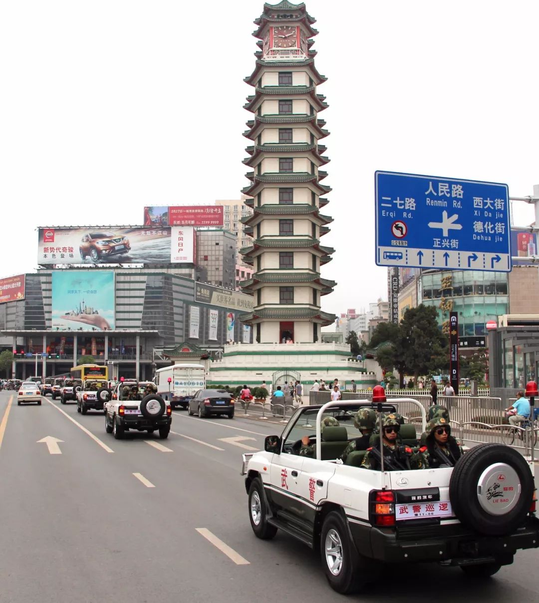 中国最美特警视频,中国最美警察背影