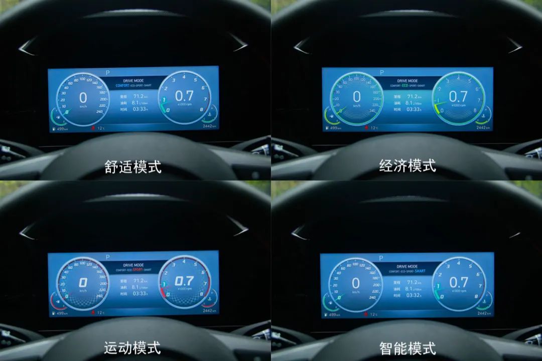 现代伊兰特驾驶质感,试驾第七代伊兰特1.4t百公里加速