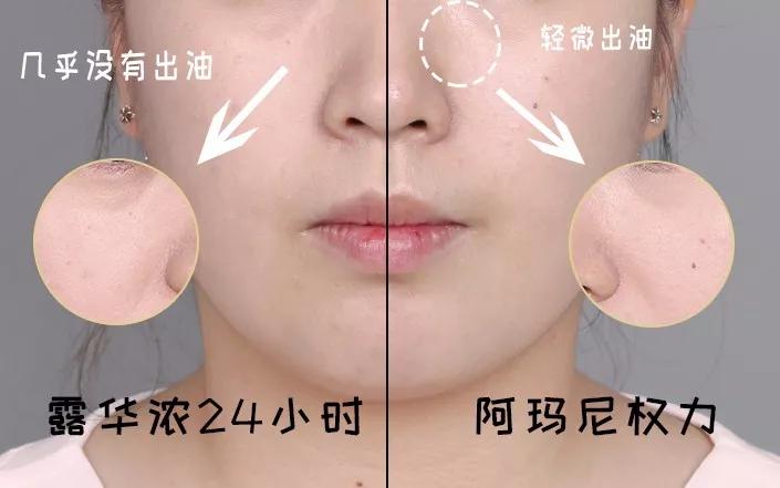 平价和大牌粉底液,雅诗兰黛粉底液平价替代