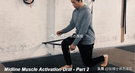 髌骨疼痛综合征最好的解决方法,髌股疼痛综合征最好的辅助治疗是