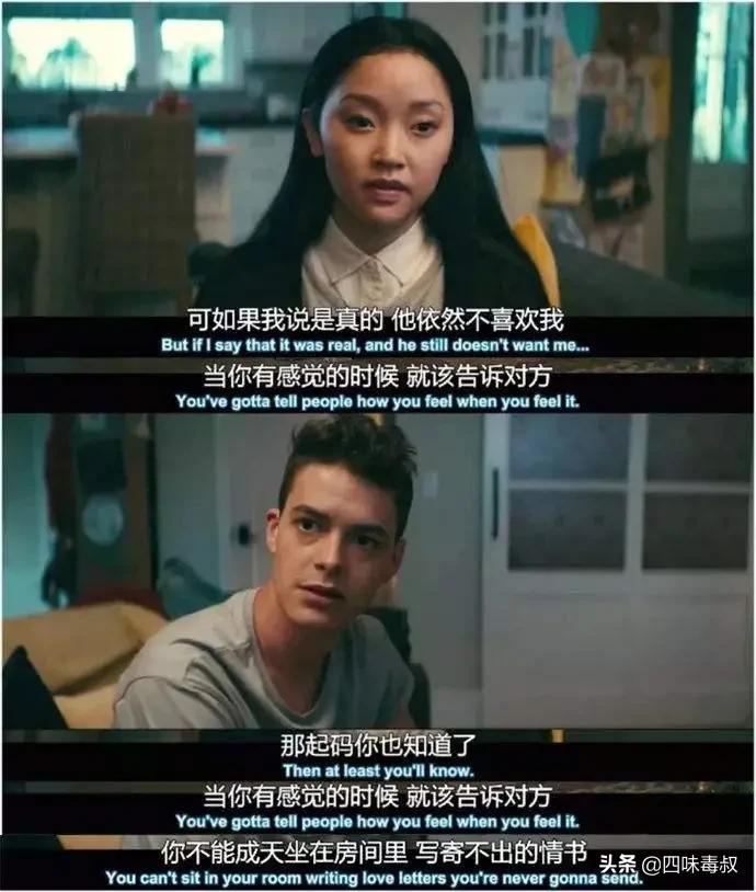 七夕适合情侣看的电影推荐,情侣必看的十部爱情电影高甜