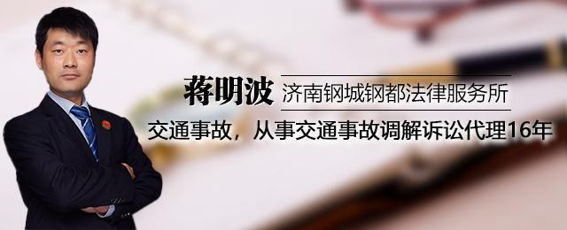 交通违章申诉成功几率多大,大连交通违章申诉电话