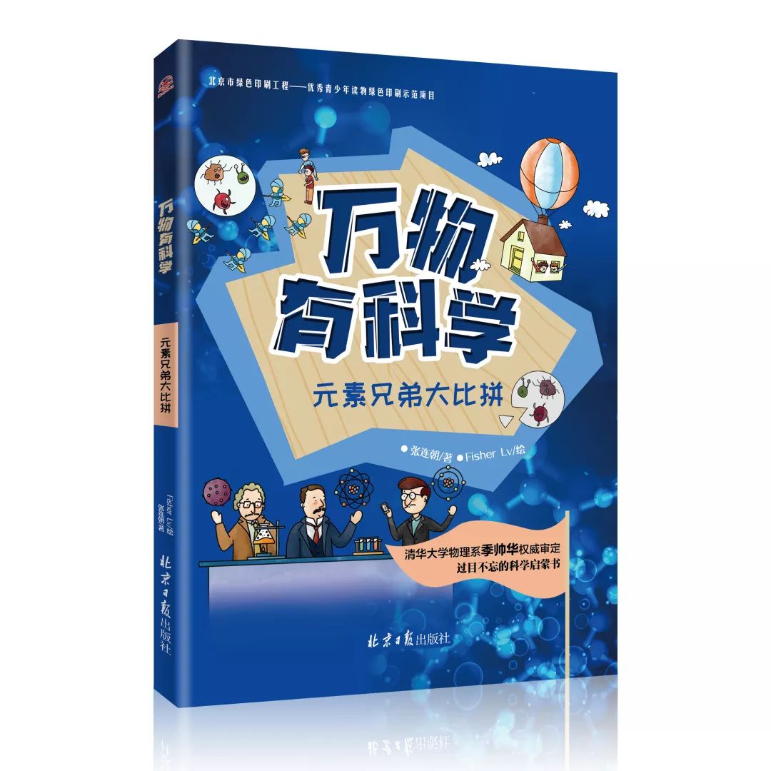 飞机降落时时速大约多少,飞机最大着陆速度纪录