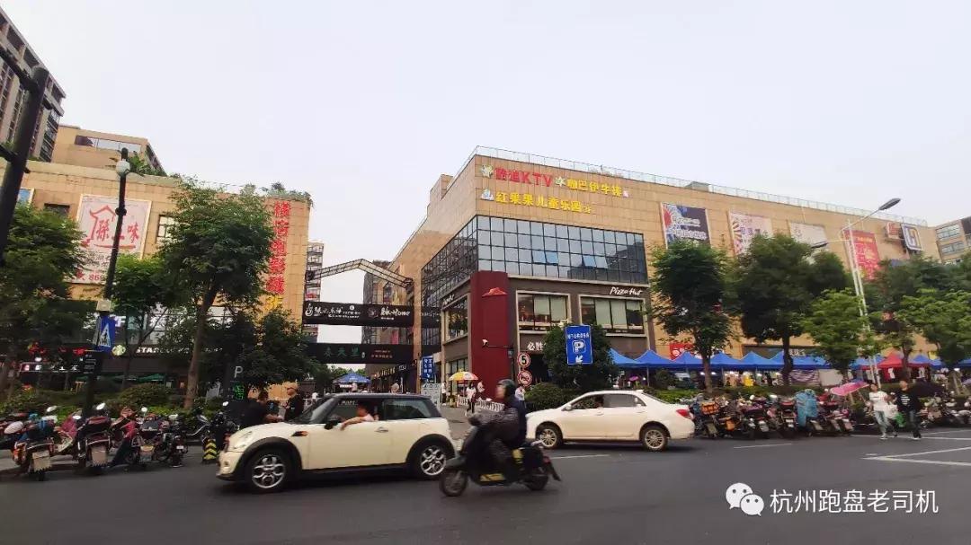 杭州杭房城发御东方价格,杭房御东方怎样