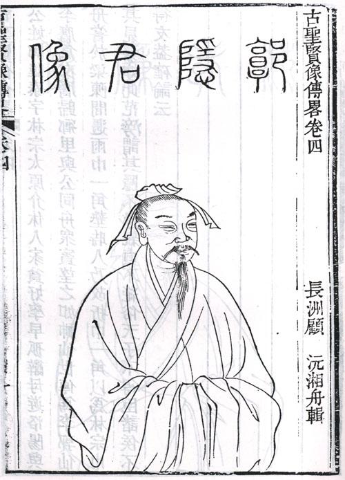 魏晋清谈主要人物,魏晋清谈特点简介