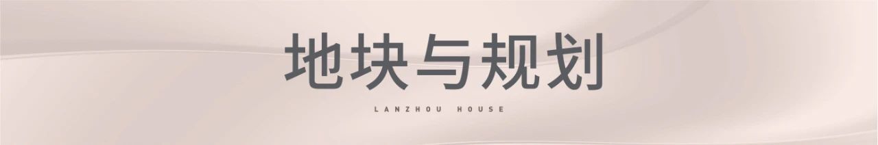 兰州世茂宏建云煦园能按时交房吗,兰州七里河世茂云煦园好不