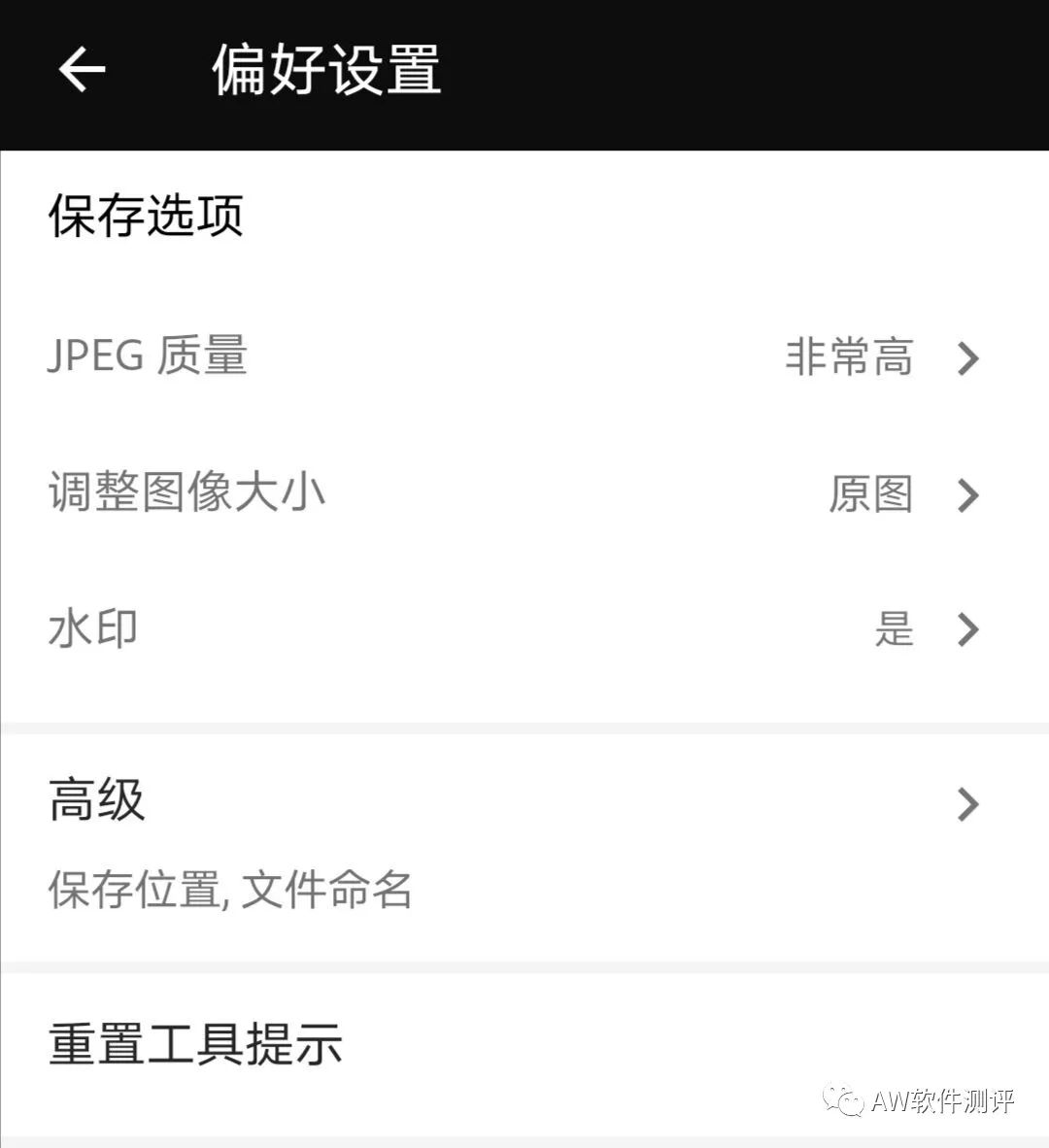 photoshop常用的修图软件,photoshop修图软件哪个最好