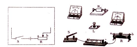 内江市2019-2020学年度物理试卷,内江市2019物理中考试卷