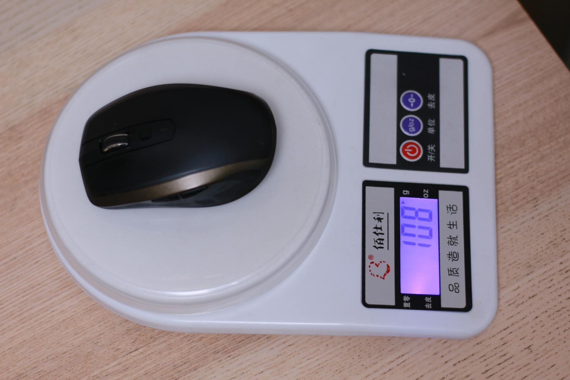 razer八岐大蛇鼠标,razer雷蛇八岐大蛇