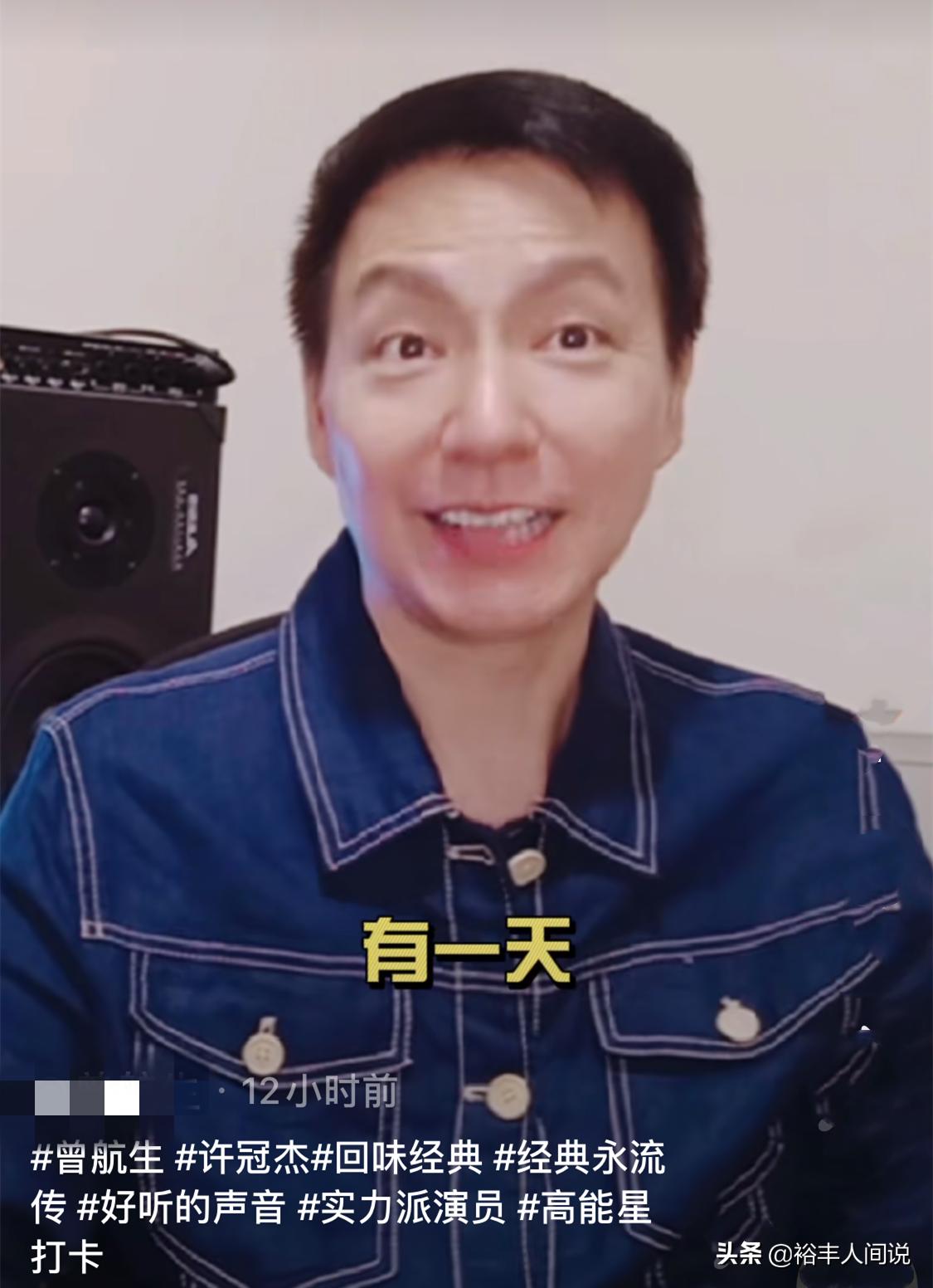 曾航生连续剧,曾航生tvb剧