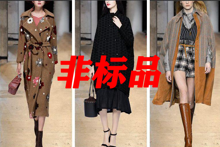 淘宝标品新品操作思路及方法,淘宝标品新品推广方法和技巧