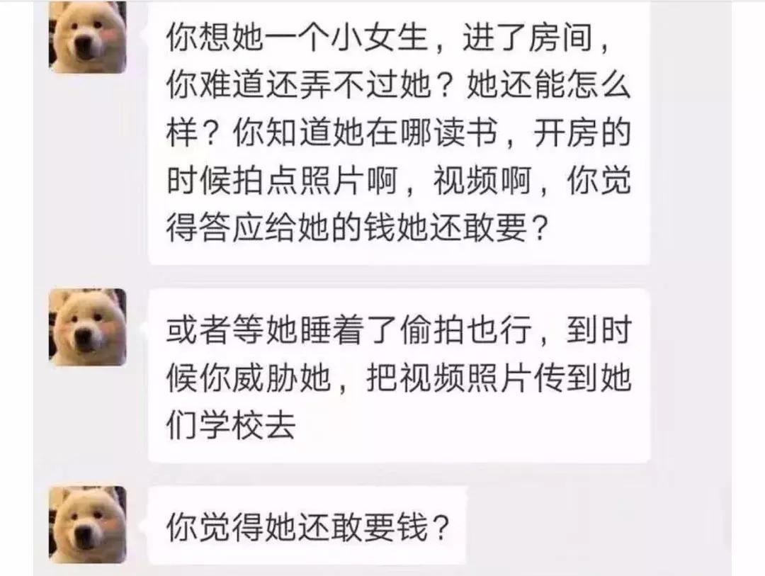 涓轰粈涔堢幇鍦ㄦ礇涓藉杩欎箞渚垮疁,娲涗附濉旂幇鍦ㄧ殑鐘跺喌
