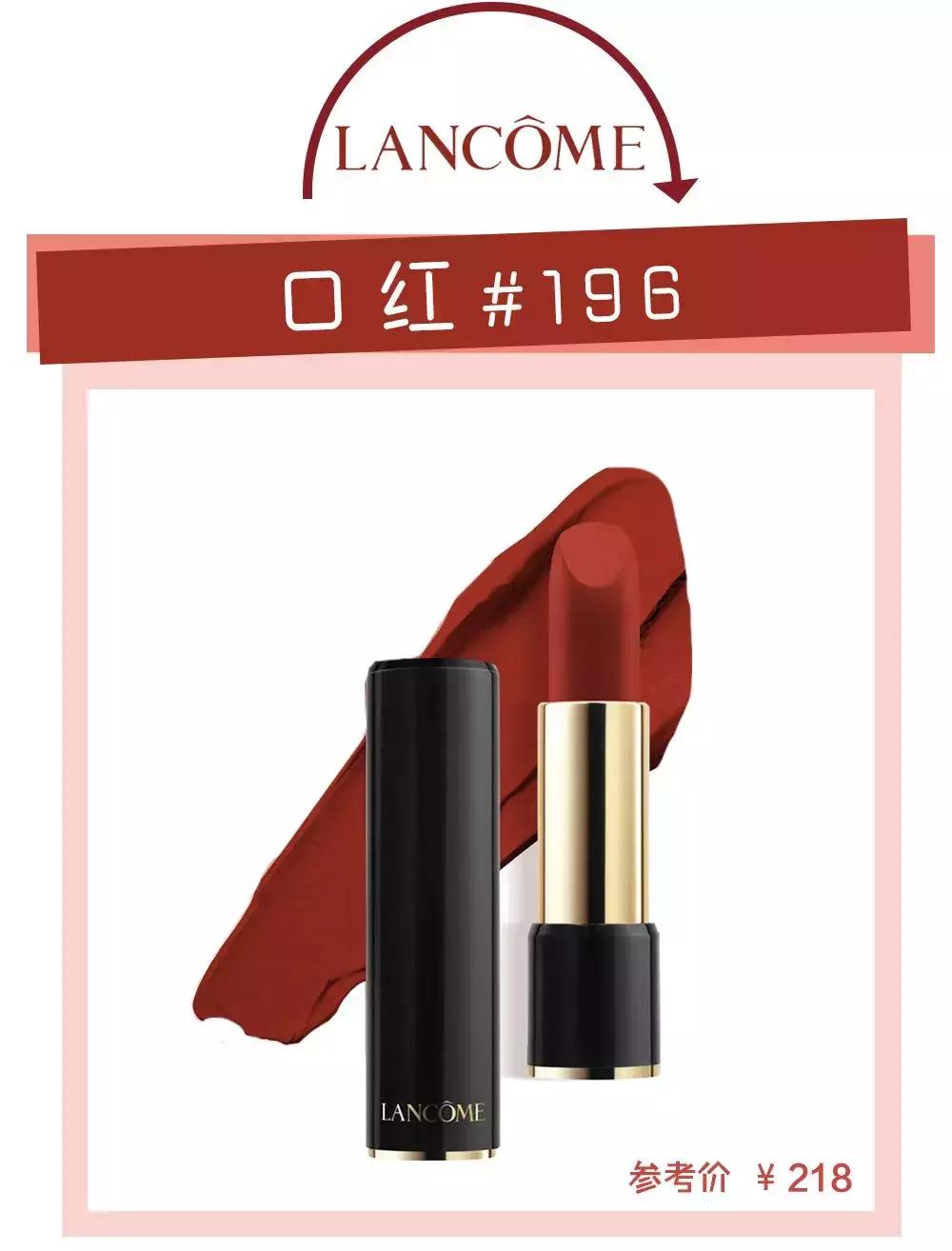 正红色口红不掉色不沾杯黄皮显白,口红推荐黄皮显白红色镜面唇釉