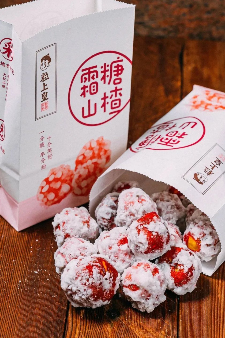 粒上皇香甜板栗,粒上皇25元现炒板栗团购价15.9元