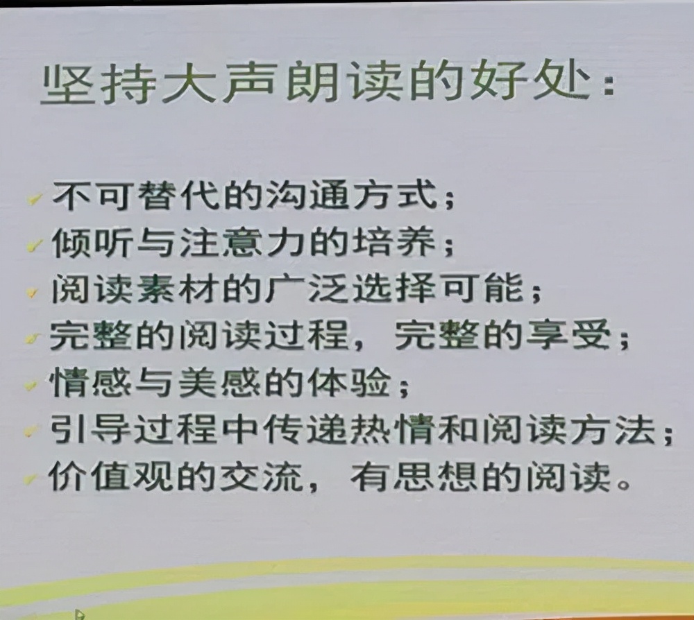 提升演讲口才的12个训练法有哪些,怎么锻炼自己的口才提升自我能力