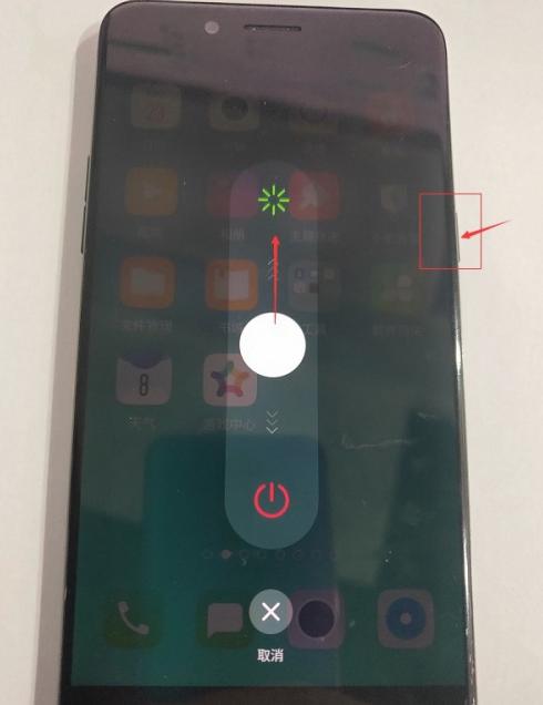 oppor9splus无限重启方法,oppor9splus无限重启解决后发热