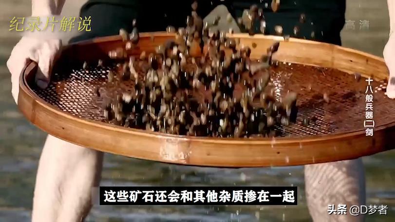 十大名剑之龙泉剑,为什么龙泉剑这么有名