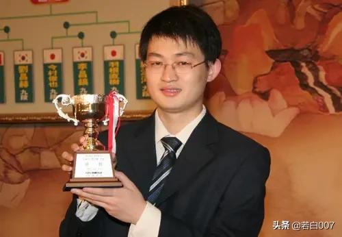 昔日围棋冠军,今日炒股达人,他是谁?