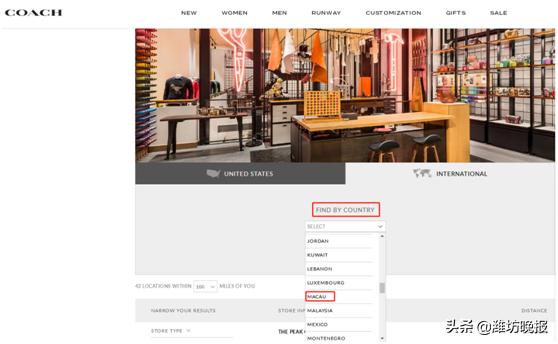蔻驰短袖t恤 (蔻驰t恤最新官方消息)