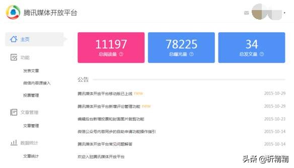 不想打工加盟什么项目好做,不想打工的加盟项目