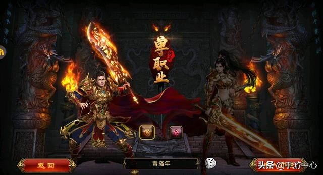 传奇手游热血战斗,传奇手游战道