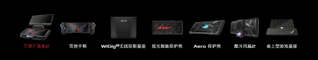 游戏手机最好的是哪一款,秦dmi55旗舰和120旗舰怎么选