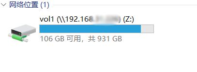 为什么局域网nas传送速度才50m,传文件到nas速度慢