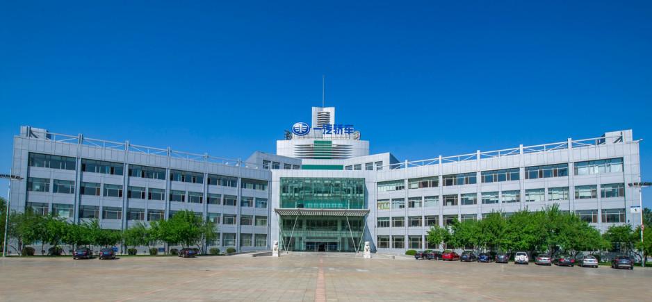 节能宣传周暨全国低碳日活动,节能环保宣传周