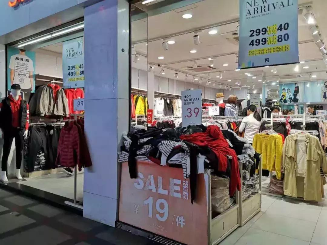 珠海步行街购物哪里便宜又好,珠海购物哪个区既实惠又好