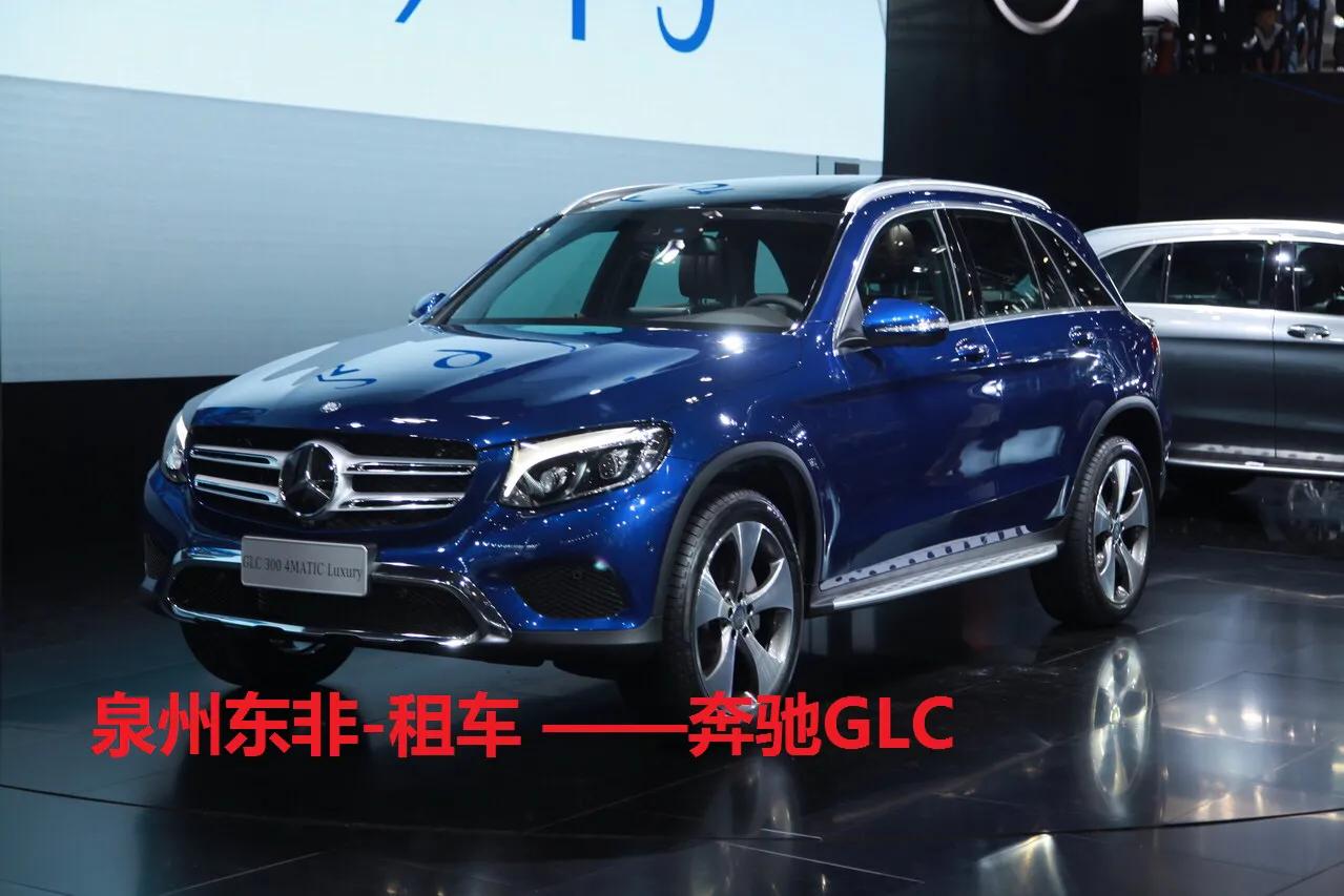 泉州东非租车，典当公司