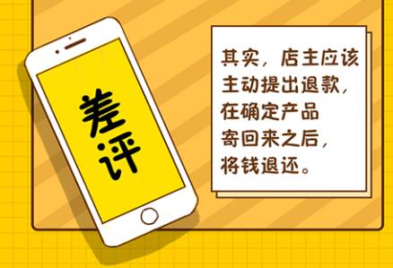 剁手党最好的解决方法,剁手要谨慎